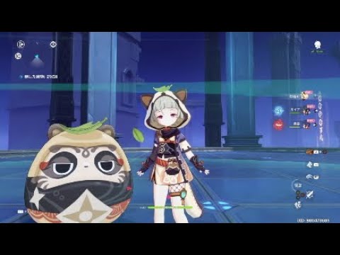 原神　〔お試し〕早柚　〔中国語・英語・韓国語〕