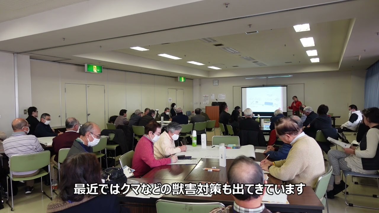 令和７年度地域活動担い手養成講座　地域活動に参加したくなる仕組みづくり