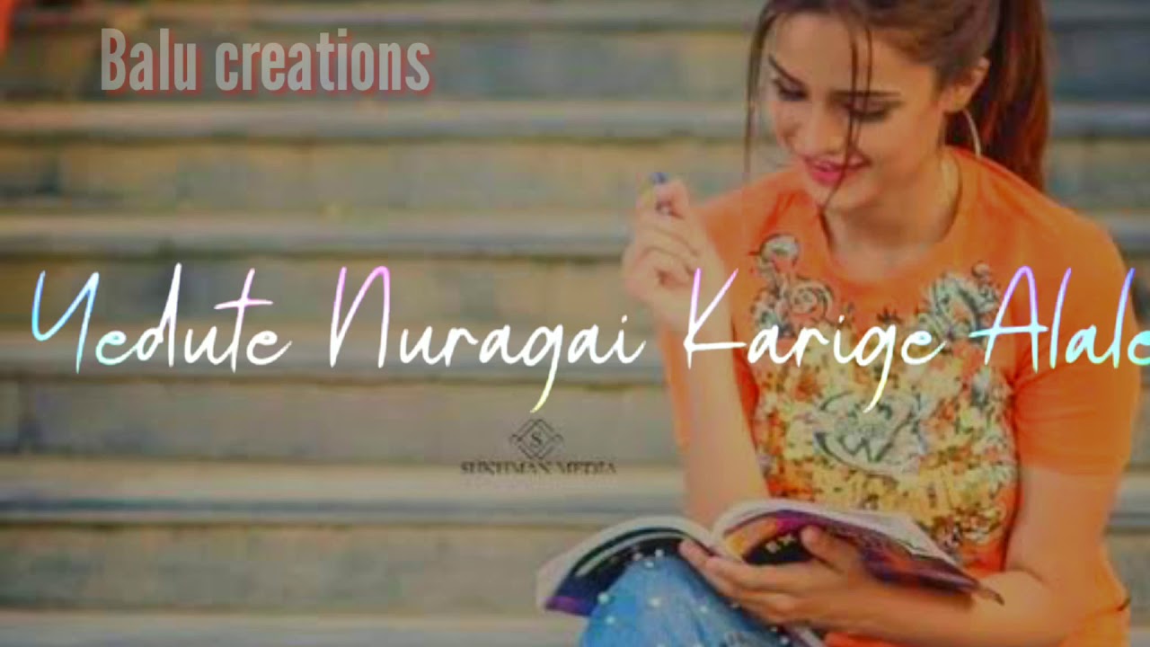 telugu-love-songs-telugu-heart-touching-songs-telugu-feel-good-songs