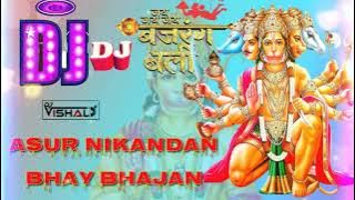 asur nikandan bhay bhajan dj song rimax // #theroyallifetrl //  dj vishal kashyap sikndra rao
