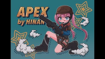 【Apex Legends】超久しぶりに戦場へ向かう