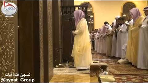 [ ولا تخزنا يوم القيامة ] تلاوة باكية للشيخ ناصر القطامي ليلة 8 رمضان 1435هـ