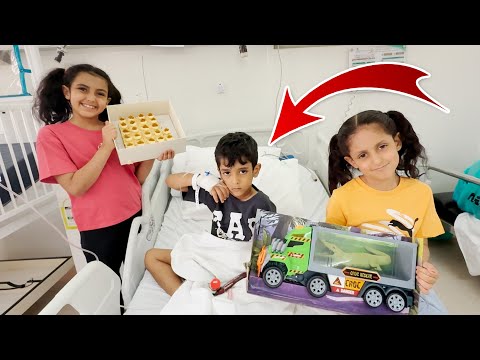 البنات يفاجئون اخوهم بالهديه في المستشفى لولو