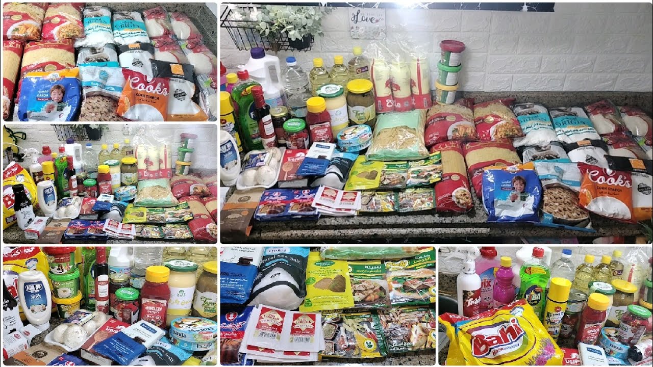 خطة مشتريات شهر ١📅اساسيات بيتى وبند الرفاهيات وبند المنظفات📝طريقتى الشهرية لميزانية مظبوطة