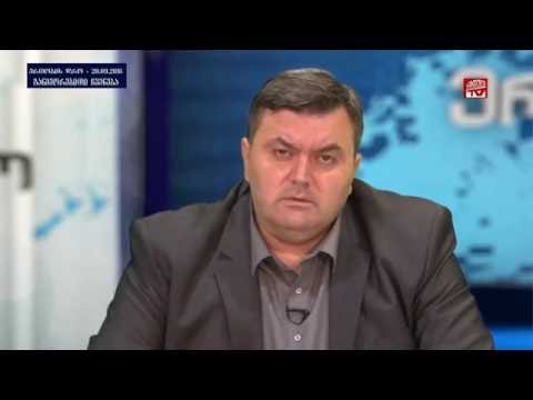 საზოგადოებრივ-ანალიტიკური გადაცემა - \"ერთობის დრო\"