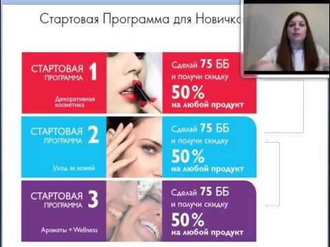 Шкода стартовая 5