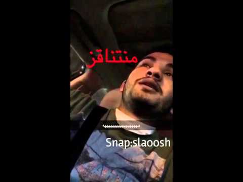 جدتي و اسماء المطاعم هههههههه