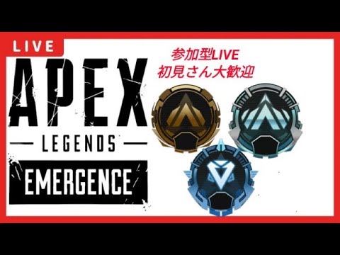 APEXcs参加型 - YouTube