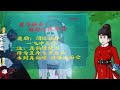 沙雕動畫《那些年在修仙界的事人界篇完结》EP1~45集他本是现代街溜子，误入缥缈仙域。避尽纷争、潜修万年，凭一身苟道本事扶摇直上，登顶诸天，成就仙界至尊之位#沙雕动画 #沙雕  #动漫 #剧星扒客