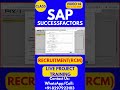 SAP SuccessFactors RCM Training Online Tutorial Class 14 3rd Jan 2026 #sapsuccessfactorstraining