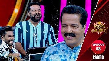 Flowers Orukodi With Comedy | R.Sreekandan Nair | Tini Tom | Guinness Pakru | Ep # 08 (Part B)