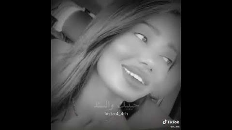 Thumbnail of اغنية # معقولة # علي صابر  بصوت رحمةرياض