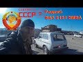 Редкий ВАЗ 2121 НИВА. Знак качества СССР. ВЫ НЕ ПОВЕРИТЕ! Ещё родные..Это не LADA 4x4 NIVA BRONTO