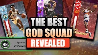 Nba 2K18 Greatest God Squad Ever 99 Overall Proficiency In Myteam Supermax