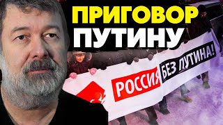 🔥Началось! Китаю отдали Урал ! Потоп-дело рук путина! Мальцев