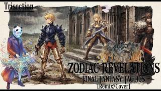 Final Fantasy Tactics: Trisection (Orchestral Cover) | Crossroads of Fate