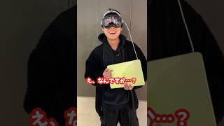 スタバでMacBook自慢しようとしたらVision ProとMacBook Neoに出会った…