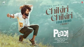 Download lagu Chikiri Chikiri Song Promo (Telugu) | Peddi | Ramcharan | Janhvi | Buchi Babu Sana | AR Rahman