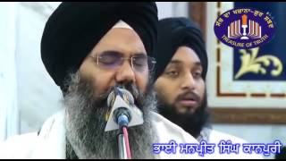 Bhai Manpreet Singh Ji Kanpuri (Waheguru Simran)