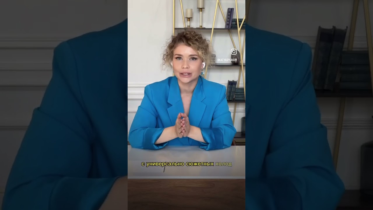 С какой колоды метафорических карт МАК лучше всего начать работать новичку?  