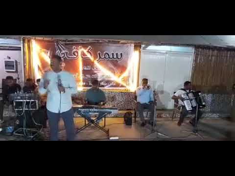 بكري المغربي حبيبي فاكرك معاي