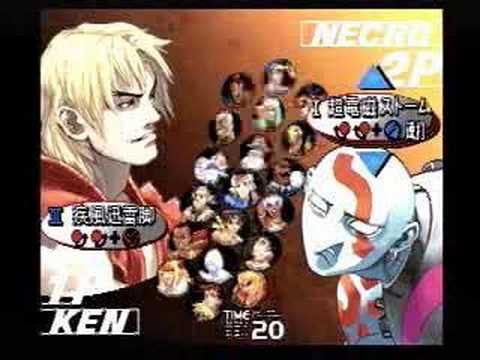 SFIII: 3S - Family Fun Arcade Ranking Battle 2.3 [Part 2]
