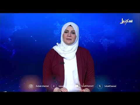 تعز... وقفة احتجاجية تندد باستمرار احتجاز مليشيا الحوثي للمختطفين في مواقع معرضة للقصف الجوي