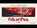 Fire Of Love |Original Soundtrack 3 Cue Sampler |Composed And Performed By Nicolas Godin (AIR)