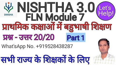 Nishtha 3.0 fln module 7 answers |nishtha 3.0 module 7 quiz answers |nishtha 3.0 module 7 answer key