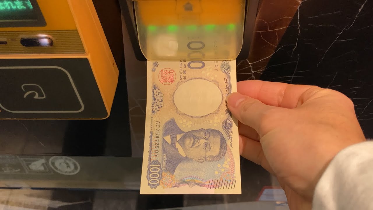 【浜松市 浜名区】浜松サービスエリア (下り) 自動販売機（現金で支払い）2025.12