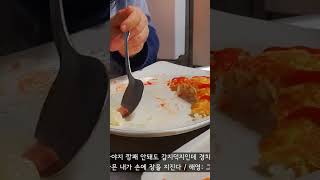 [시그널 몰아보기] 결말ㅣ드라마 명장면ㅣ웹드라마ㅣ오디오드라마ㅣ오디오ㅣ김혜수ㅣ이재한ㅣ요약ㅣ조진웅ㅣ추천ㅣ웹드ㅣ동영상ㅣ김혜수드라마ㅣ시그널2 이제훈ㅣ드라마몰아보기ㅣ여행ㅣ범죄드라마ㅣ간호사