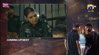 Humraaz Episode 12 Upcoming Teaser - 11th June 2025 - HAR PAL GEO