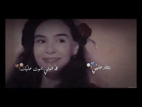 قلبي ماصدق ولا شاف بطيبة قلبك حالات واتس حب وغرام