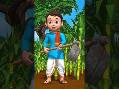 kishan ne ganne ki kheti ki #viral #shorts #cartoon #ai