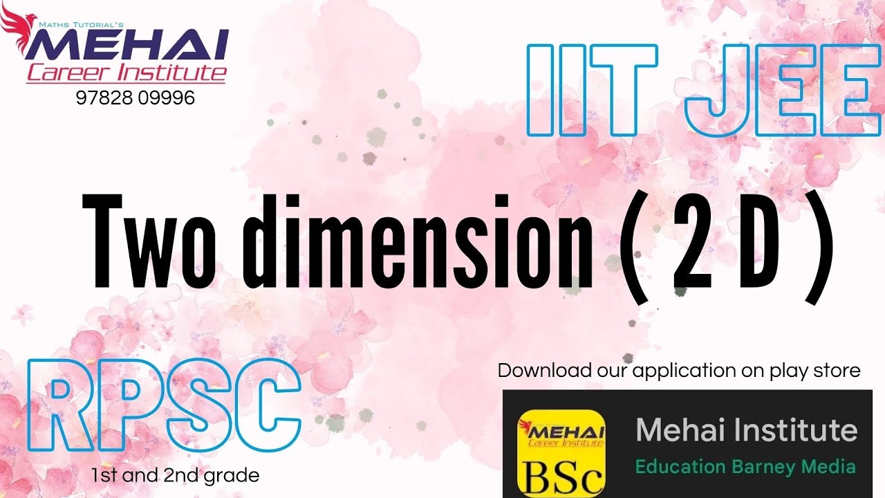 2-d-1-coordinate-and-it-s-application-polar-and-cartesian