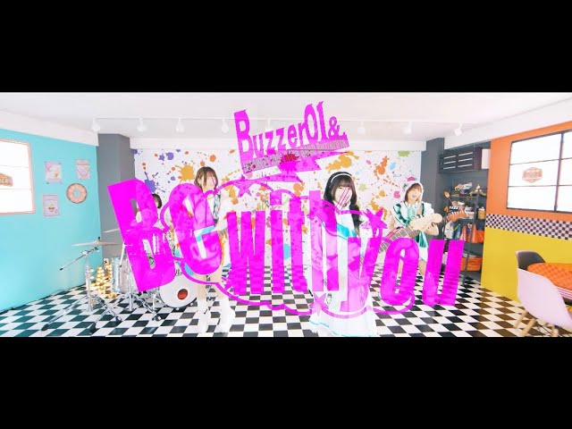 Buzzer01&.『Be with you』MV Full - YouTube