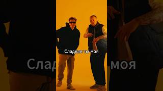 Песня для вечеринки #аркайда #музыка