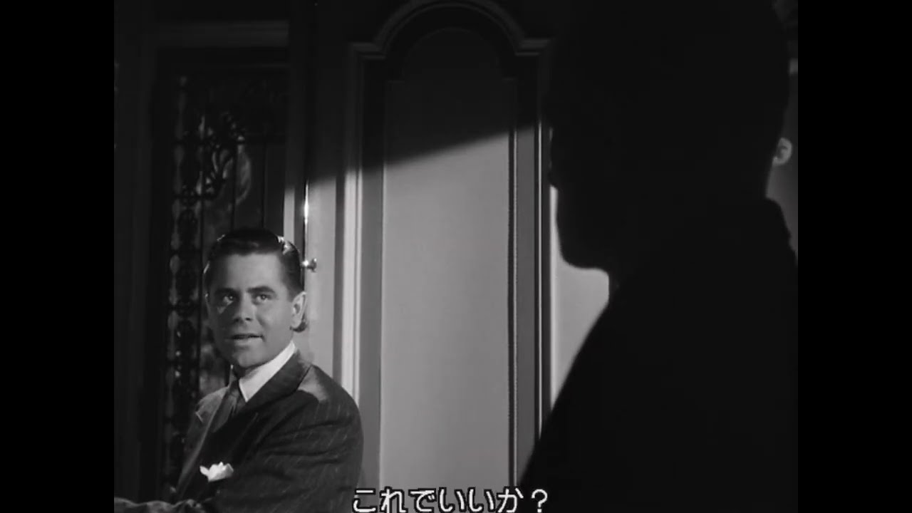 ギルダ ('46 film noir) GILDA -07- 日本語字幕 - YouTube