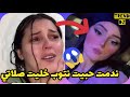 القبـ ض على زيزي باربي السبب Zizi Barby القبـ ض على زيزي باربي السبب Zizi Barby