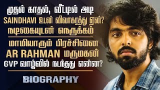 Music Director GV Prakash Biography | His Personal, Love Marriage, Divorce, Gossips &amp; Controversy