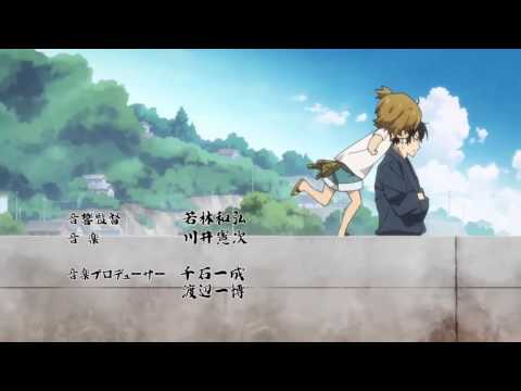 Barakamon Opening 1 | ばらかもん オープニング1 | HD