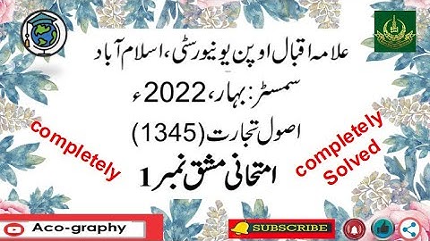 AIOU Code 1345 Solved Assignment No.1 Spring 2022||Subject:  Principles Of Commerce||Level:F.A/I.com