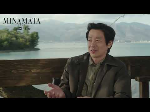 インタビュー映像：加瀬亮