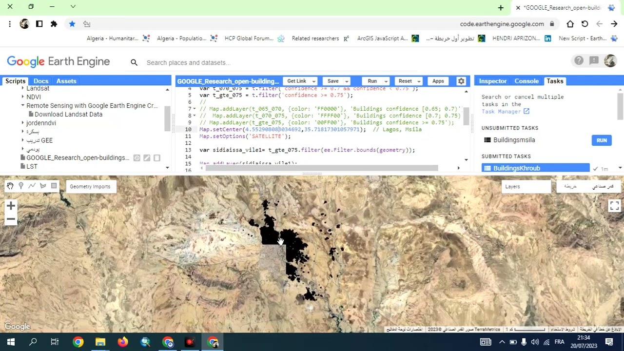 تحميل بيانات Open Buildings V3 على شكل ملف shpefile من خلال منصة GEE (الجزء الثاني)