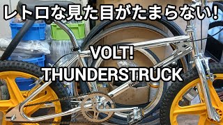 ハットリサイト昭和BMXビンテージ　日本製　状態良好　猫ちゃん ハットリサイト昭和BMXビンテージ 日本製 状態良好 猫ちゃん BMX