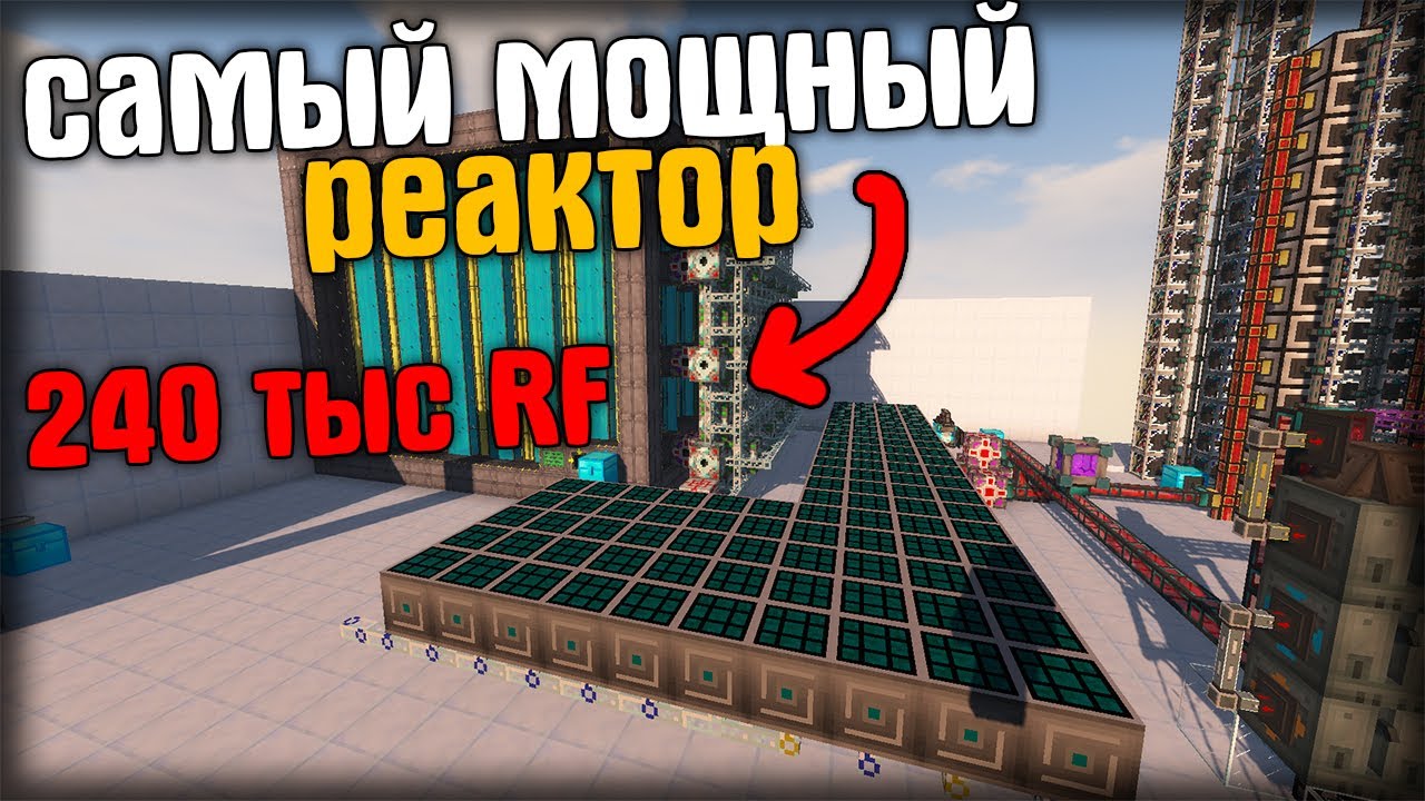 ЗАДРОТЫ В МАЙНКРАФТ | обзор топ базы  KABOOM 2.0