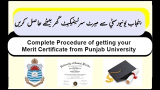 How to get merit certificate from Punjab University
