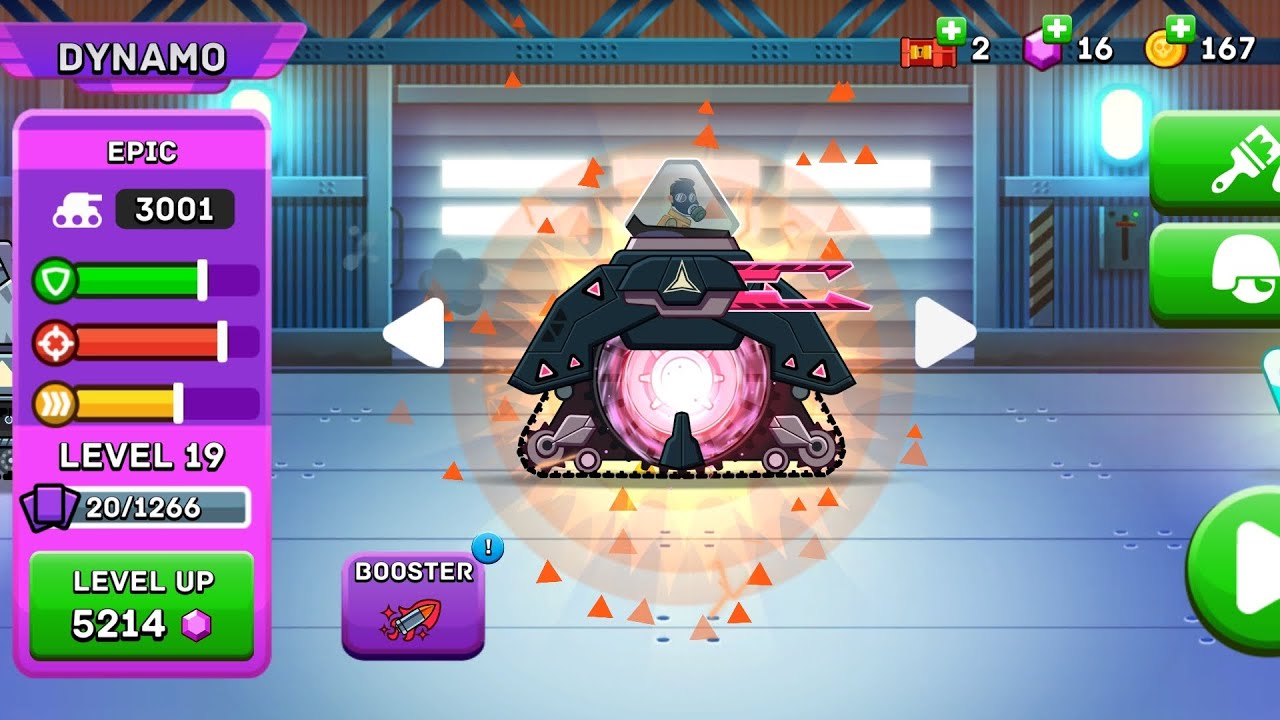 Ветреный холм 2