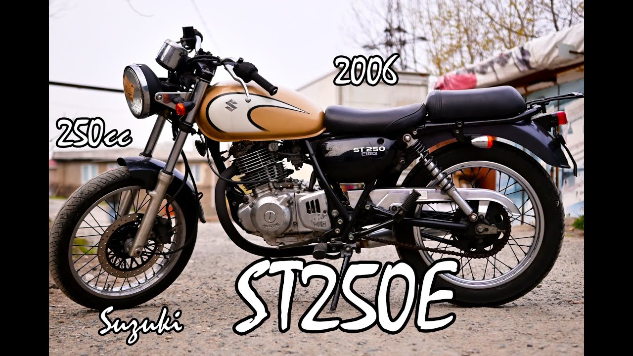 Suzuki ST250E testride - YouTube