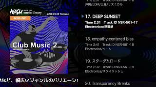 高校生の音楽2 Music Navigation Creative Living Amazon.co.jp: 【音Ⅱ702】高校生の音楽2 文部科学省検定済教科書 高等